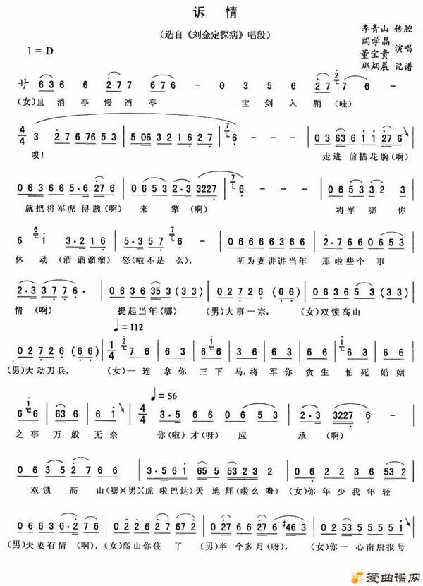 ����ת�����顷