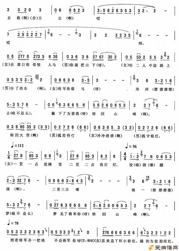 ����ת�����顷