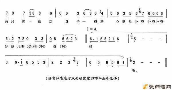 ����ת�����顷