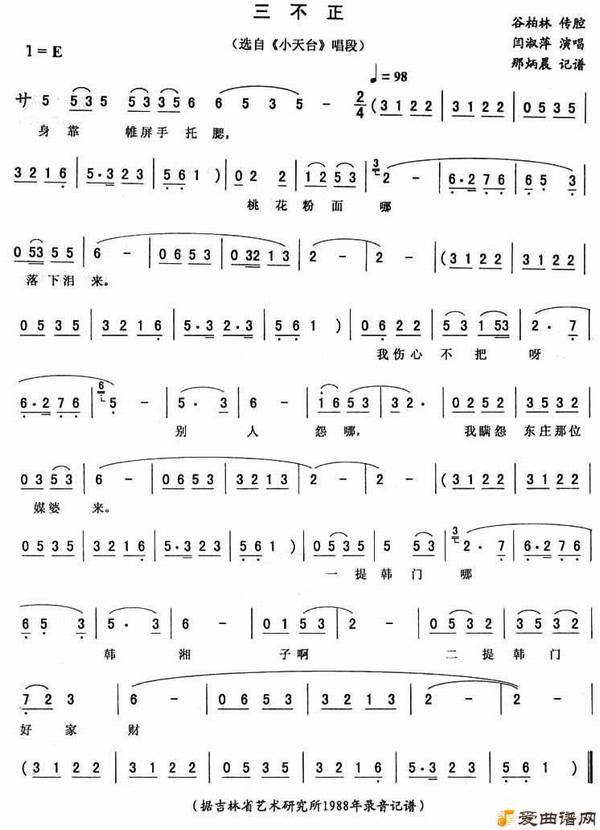 ����ת����������