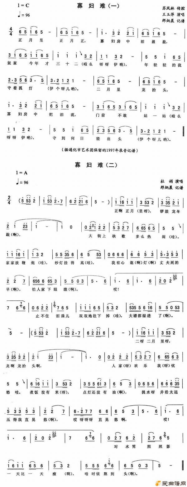 ����ת���Ѹ��ѡ�