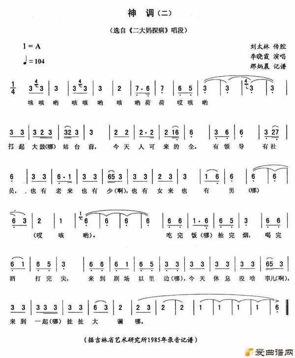 ����ת�������