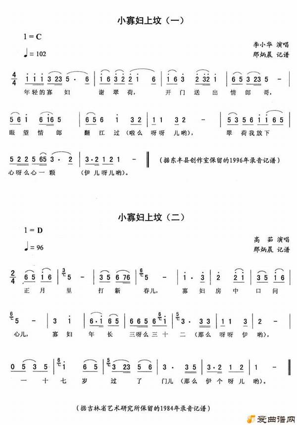 ����ת��С�Ѹ��Ϸء�