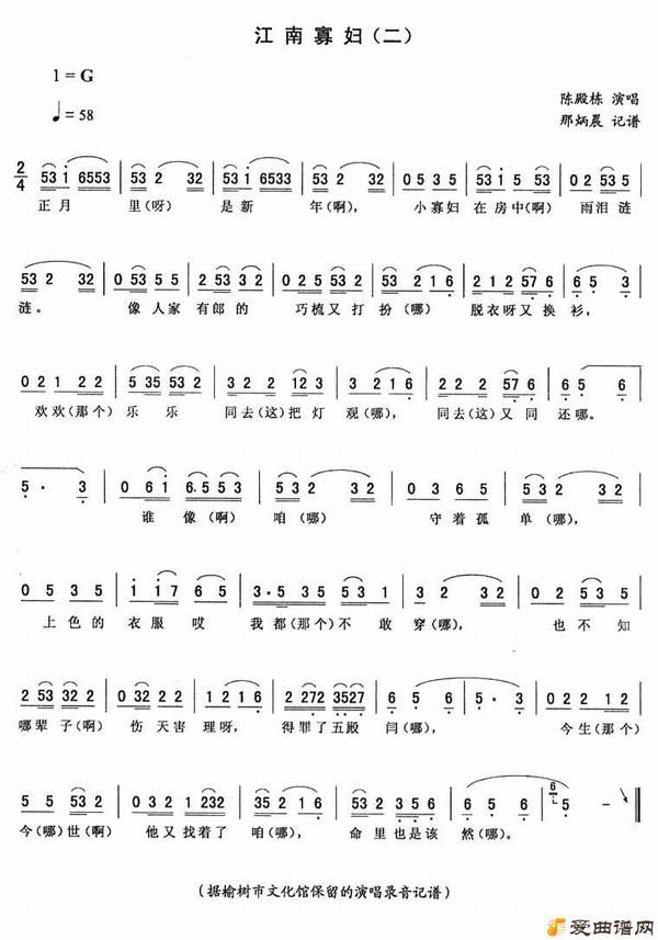 ����ת�����ϹѸ���