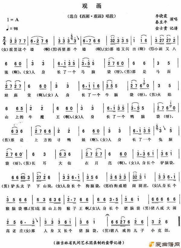 ����ת���ۻ���