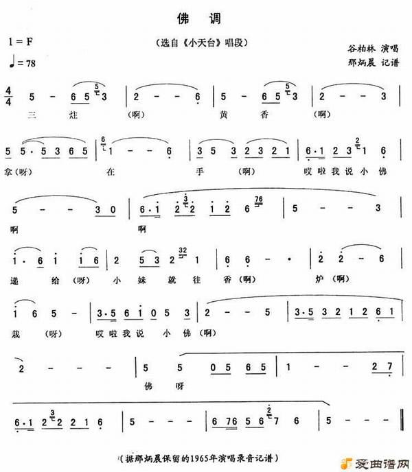 ����ת�������