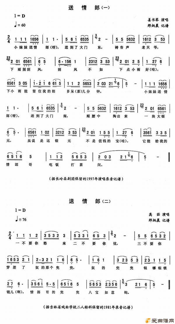 ����ת�������ɡ�