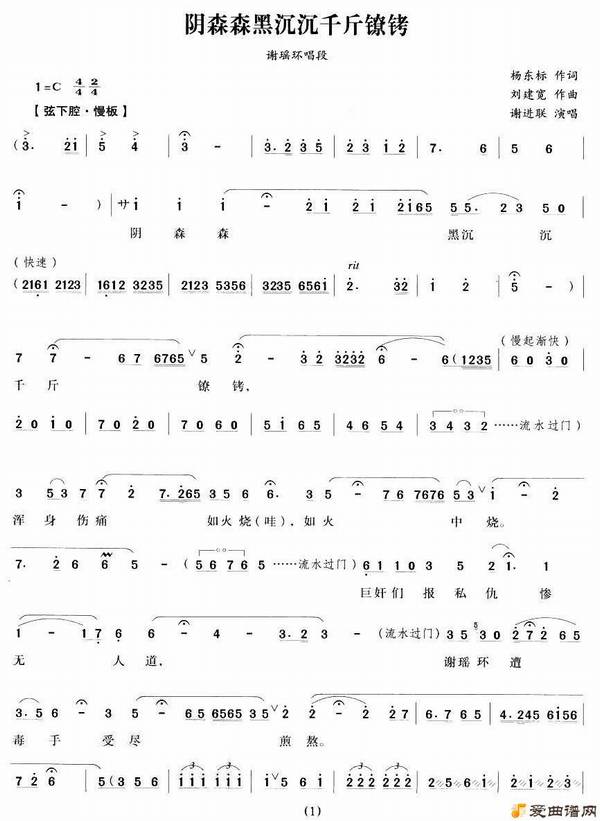 Խ�硶��ɭɭ�ڳ���ǧ��������