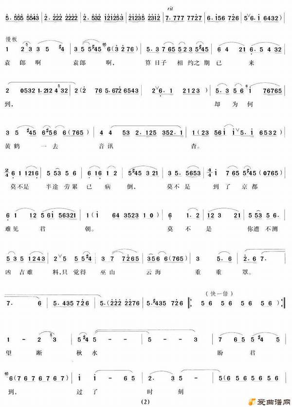 Խ�硶��ɭɭ�ڳ���ǧ��������