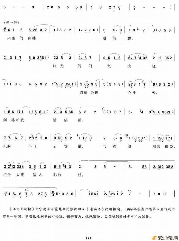 Խ�硶��ɭɭ�ڳ���ǧ��������