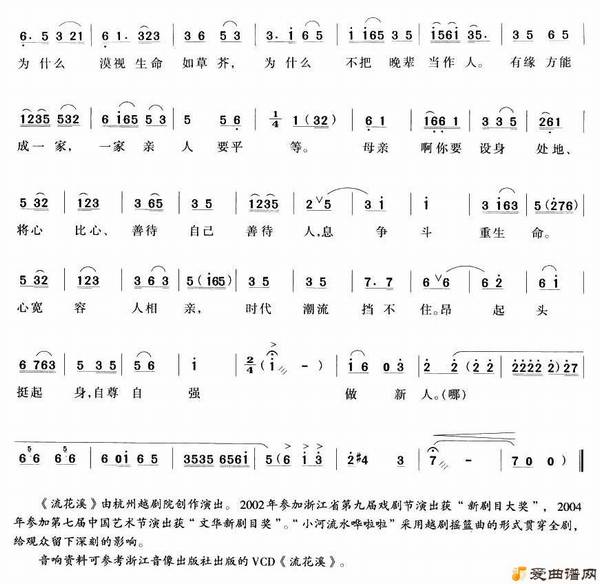 Խ�硶��ĸ����̫�š�