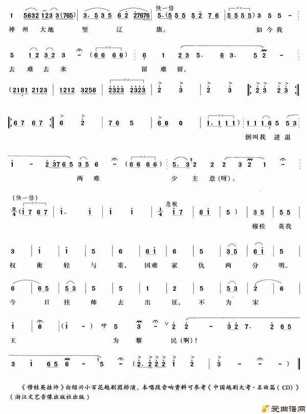 Խ�硶һ������������ȴ������