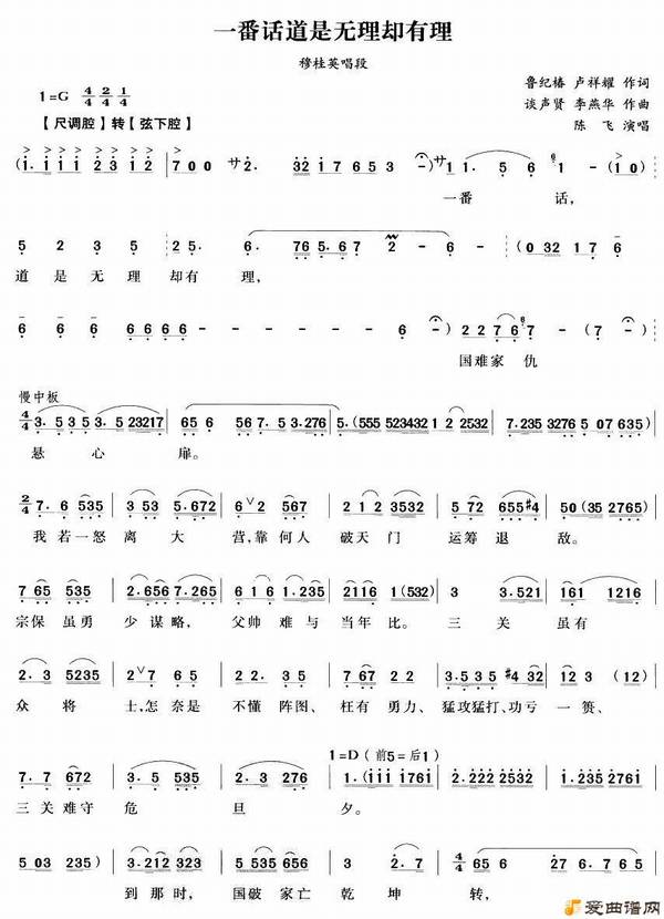 Խ�硶һ������������ȴ������