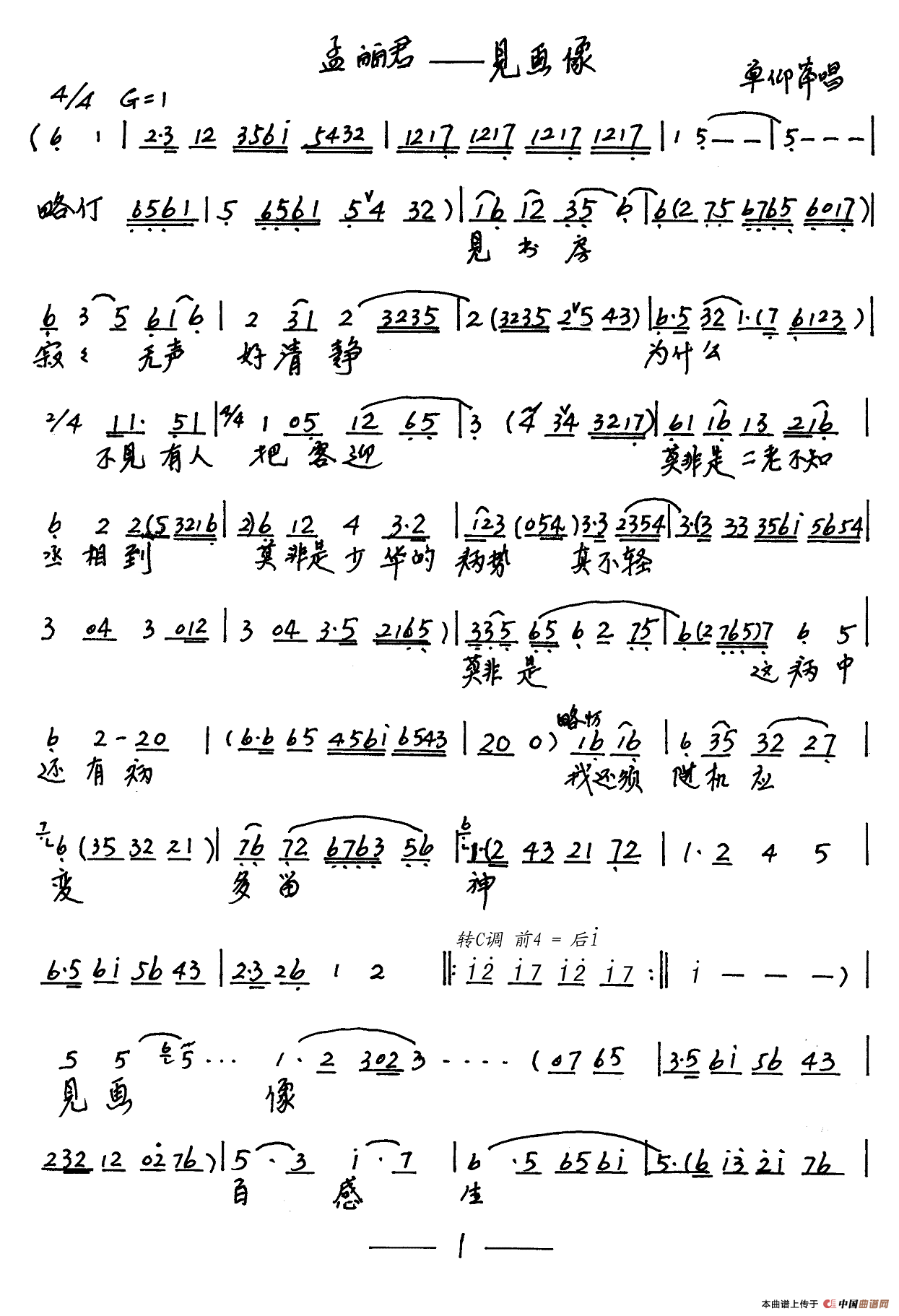 Խ�硶���鷿�ż��������徲��