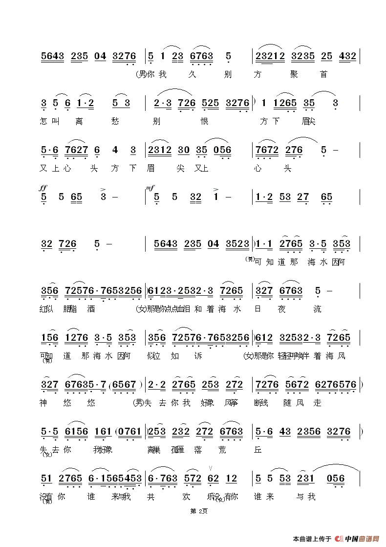 Խ�硶��̲��