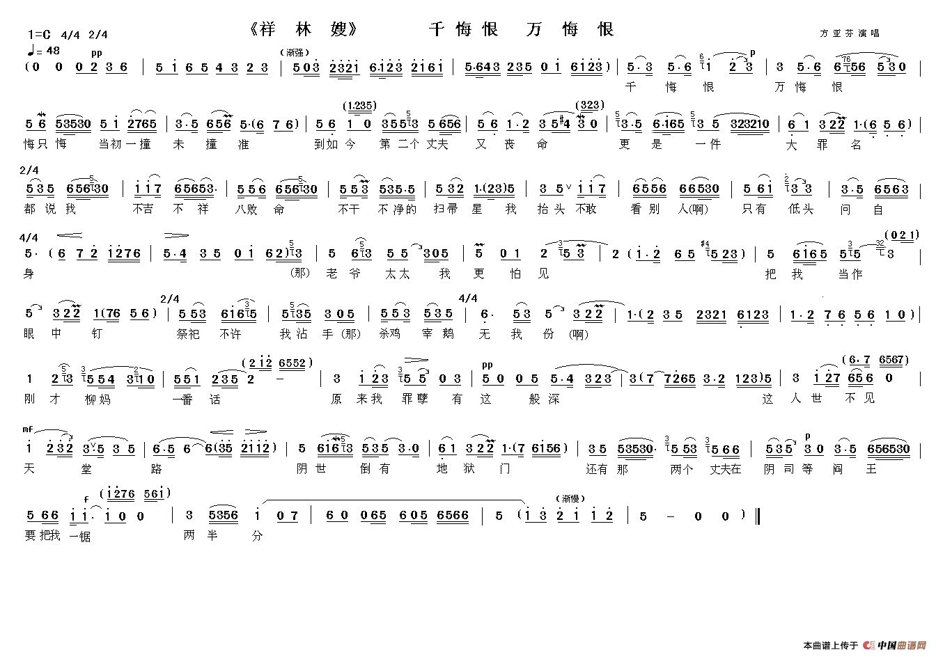 Խ�硶ǧ�ں� ��ں� ��