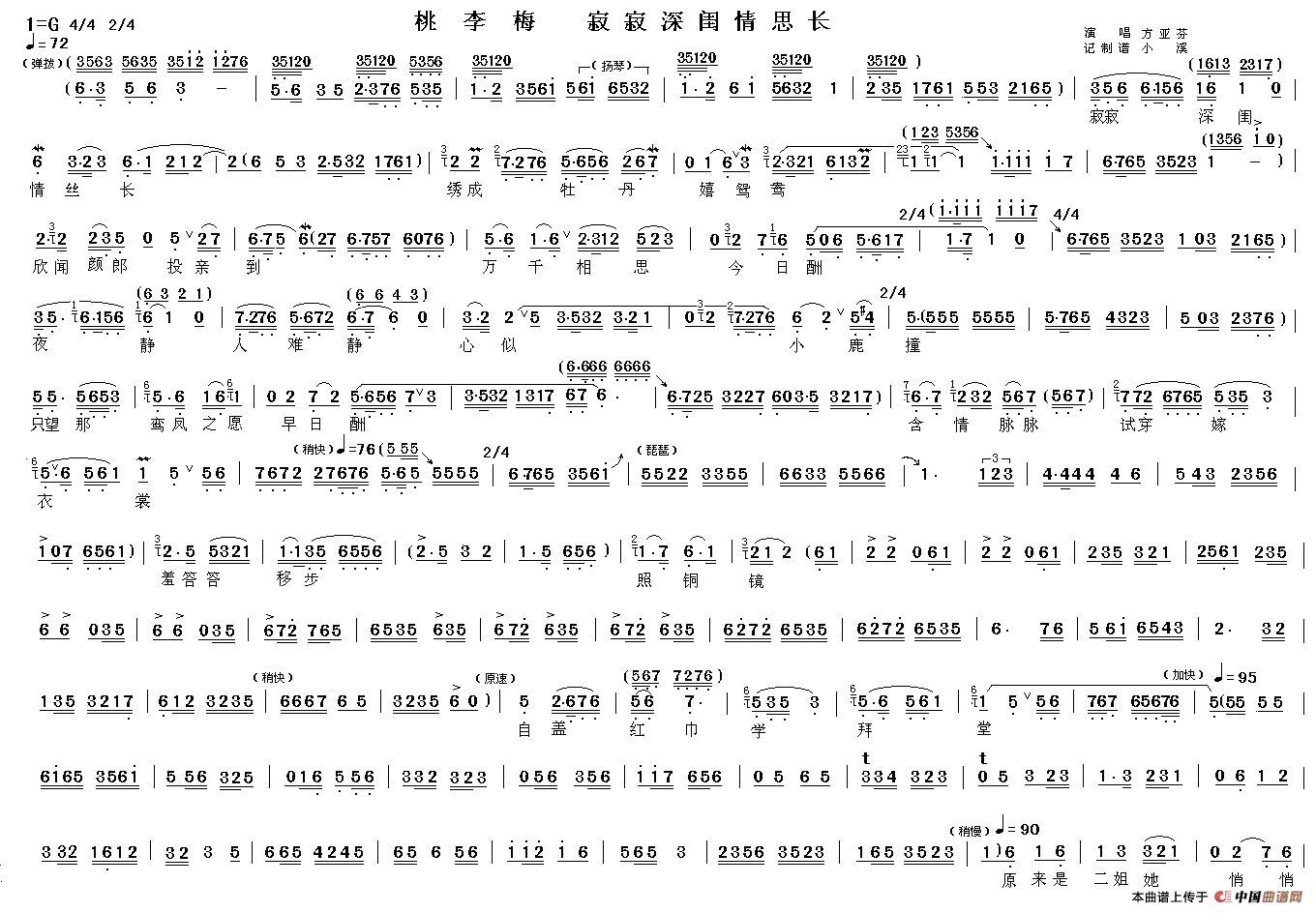 Խ�硶�ż������˼��/�������������巿��