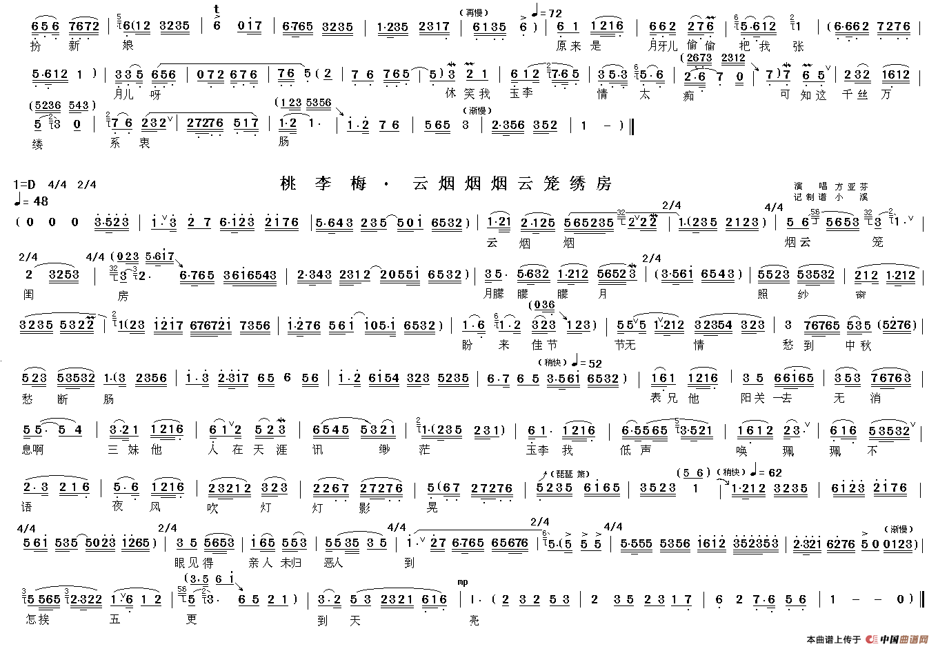 Խ�硶�ż������˼��/�������������巿��