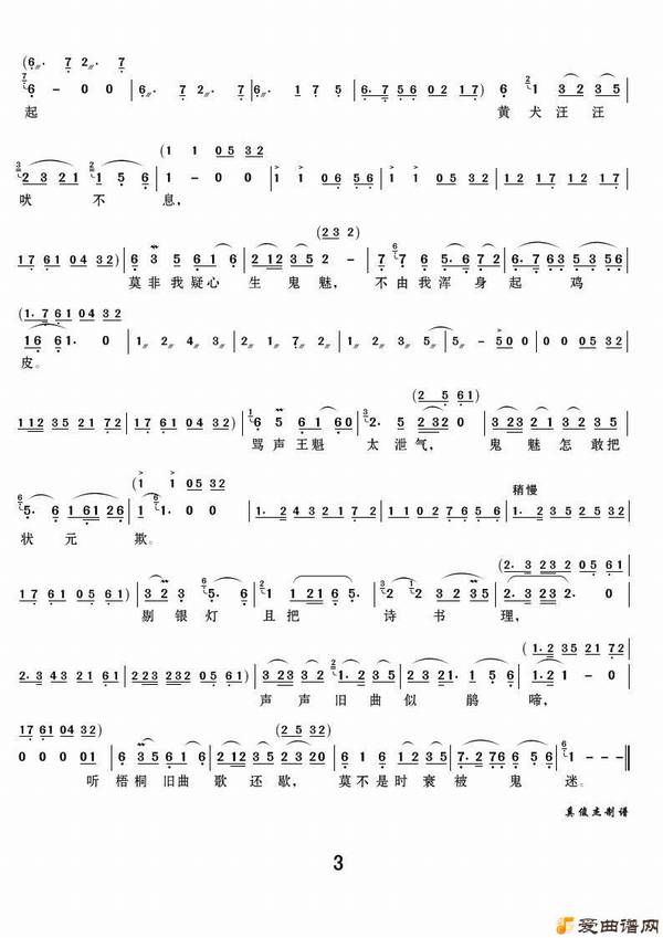 Խ�硶˵����ˮ������֬����ġ�