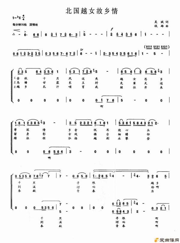 Խ�硶����ԽŮ�����顷