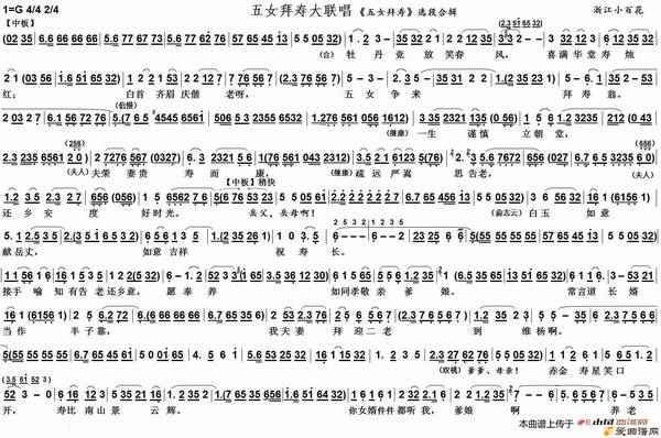 Խ�硶��Ů���ٴ�������