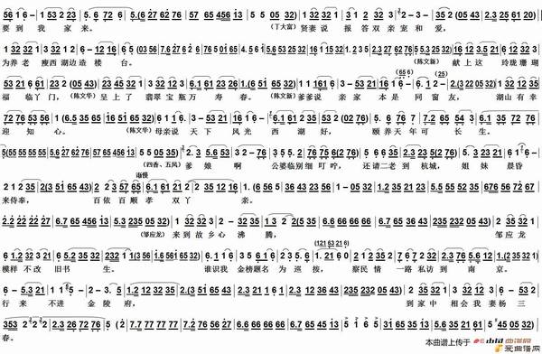 Խ�硶��Ů���ٴ�������