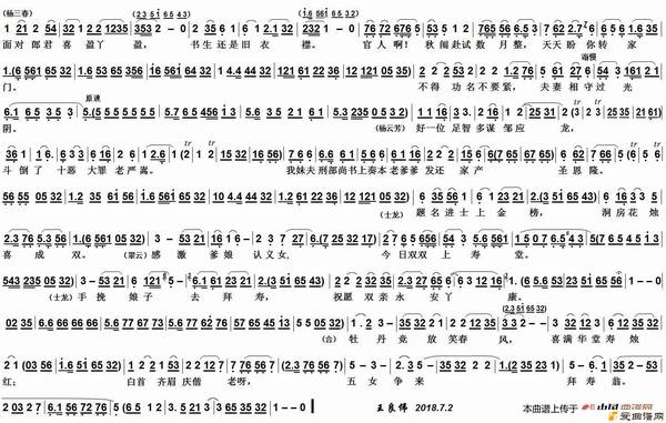 Խ�硶��Ů���ٴ�������