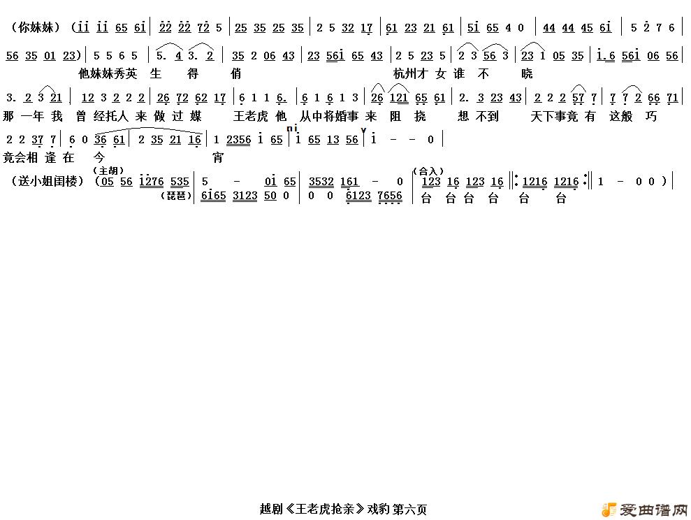 Խ�硶Խ�硶���ϻ����ס�Ϸ������