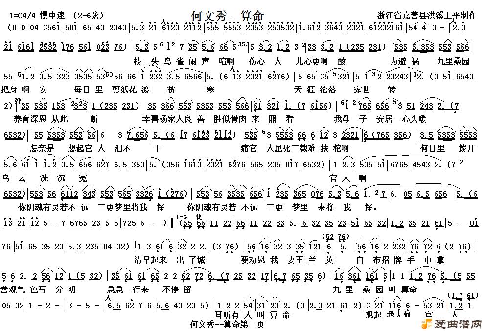 Խ�硶������