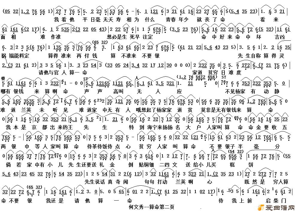 Խ�硶������