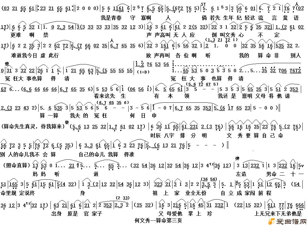 Խ�硶������