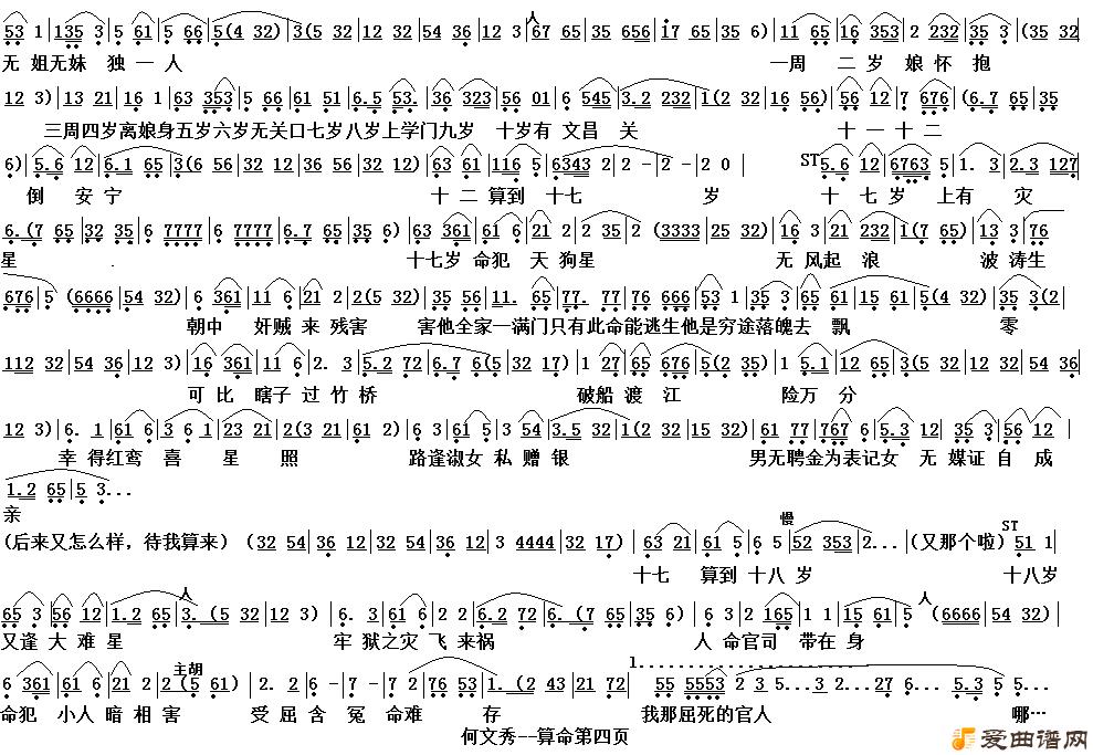 Խ�硶������