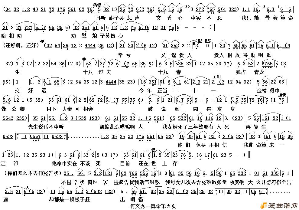 Խ�硶������