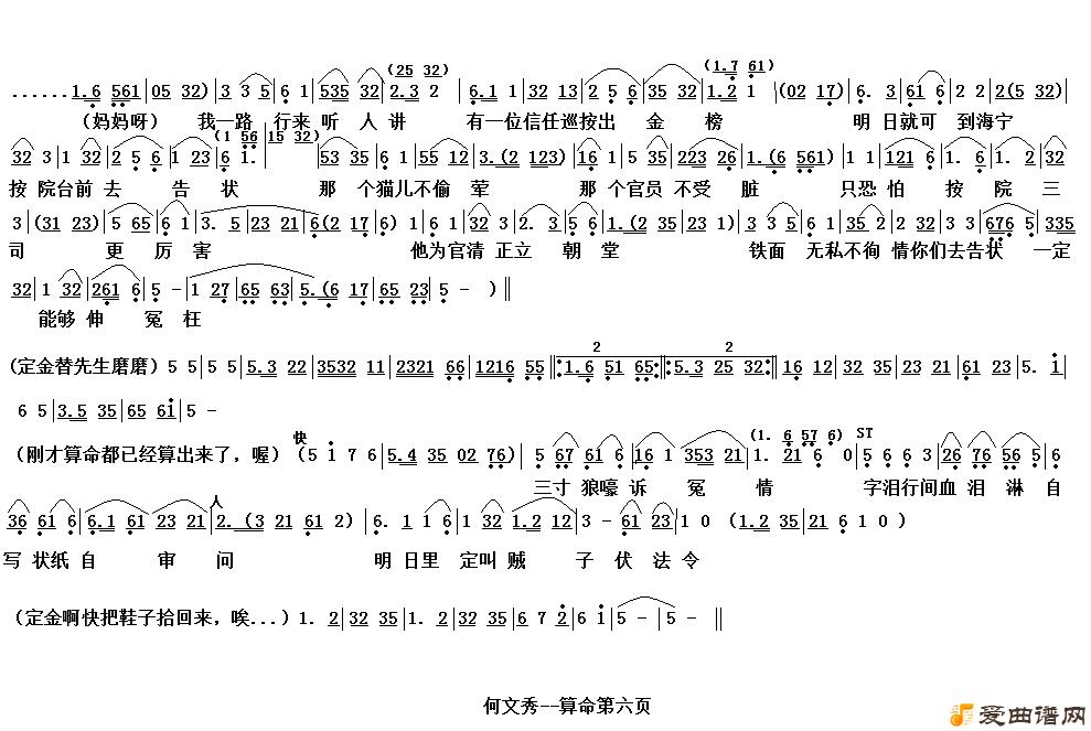 Խ�硶������