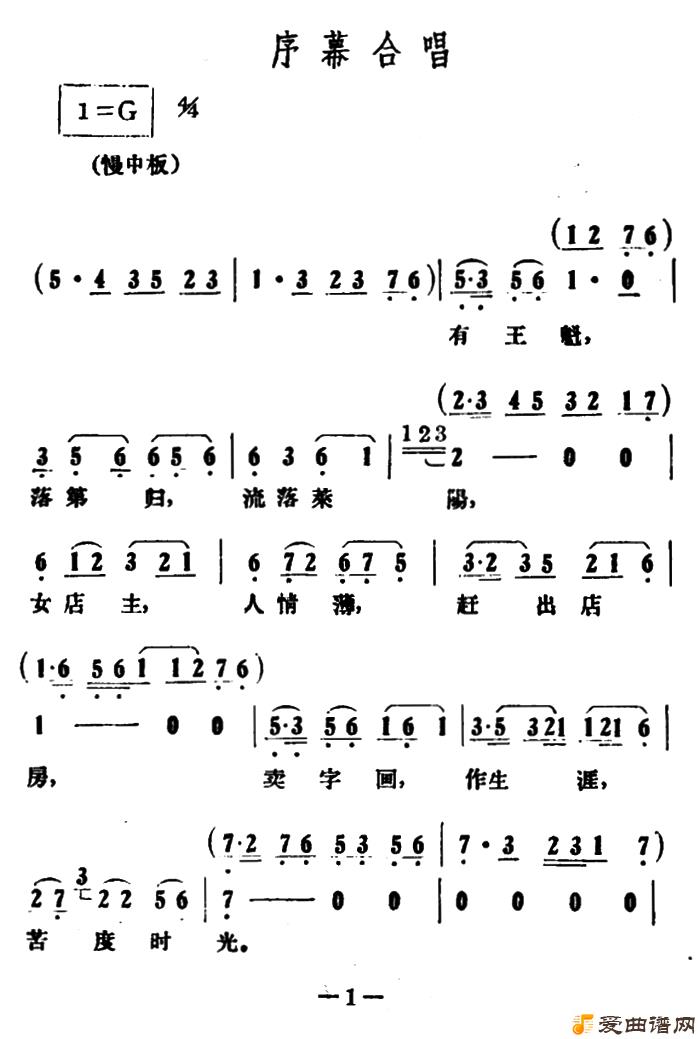 Խ�硶��Ļ�ϳ���