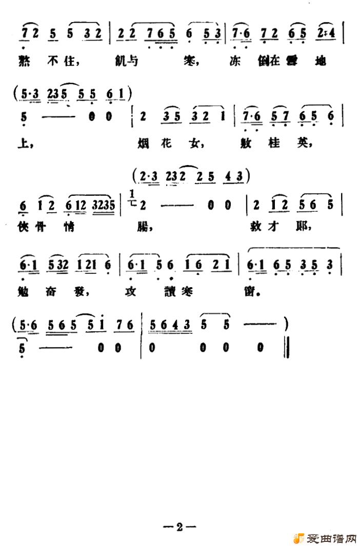 Խ�硶��Ļ�ϳ���