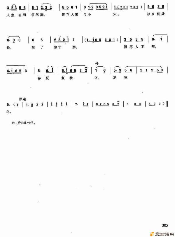 Խ�硶�뵱��������״Ԫ�졷