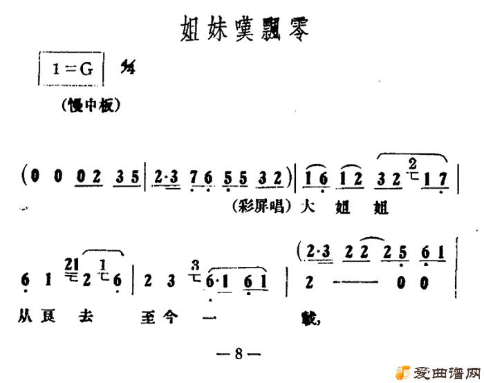 Խ�硶����̾Ʈ�㡷