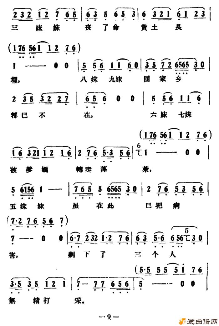 Խ�硶����̾Ʈ�㡷