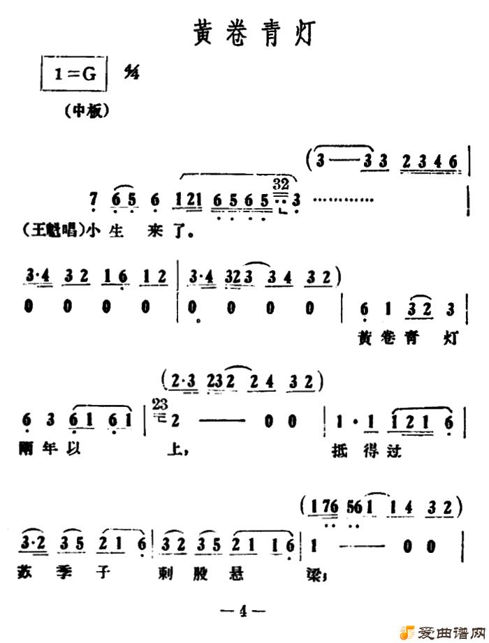 Խ�硶�ƾ���ơ�