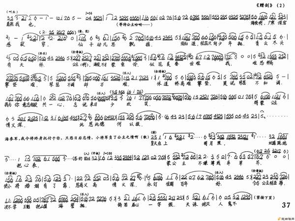 Խ�硶������