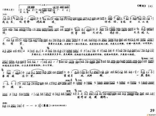 Խ�硶������