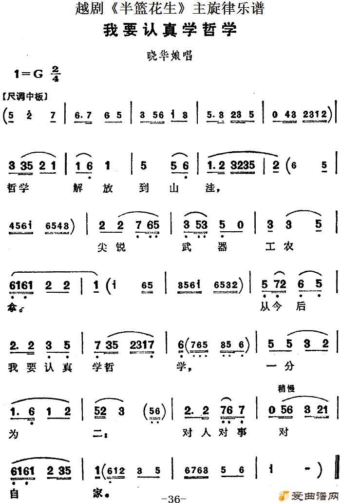 Խ�硶Խ�硶����������ȫ�����������ף���Ҫ����ѧ��ѧ��