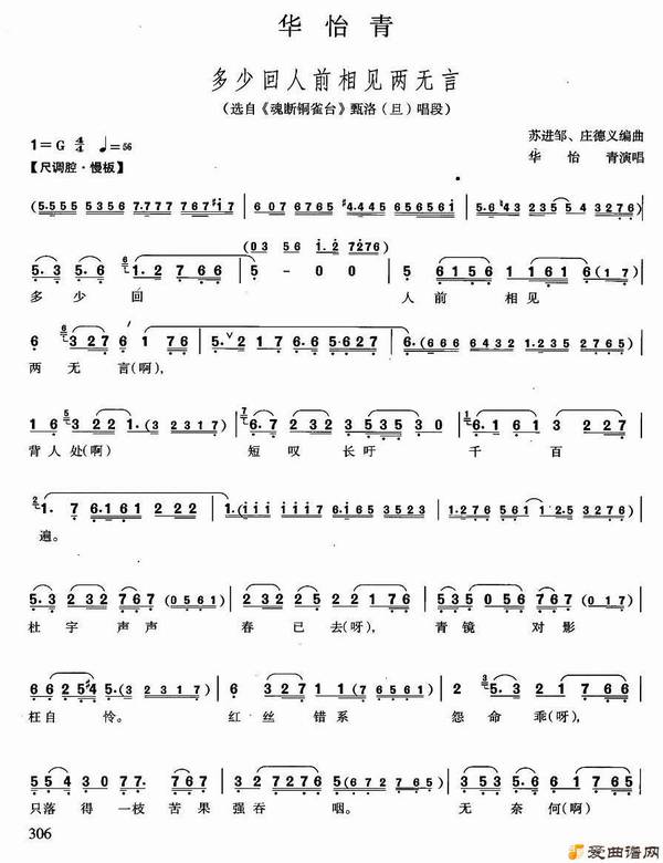 Խ�硶���ٻ���ǰ��������ԡ�