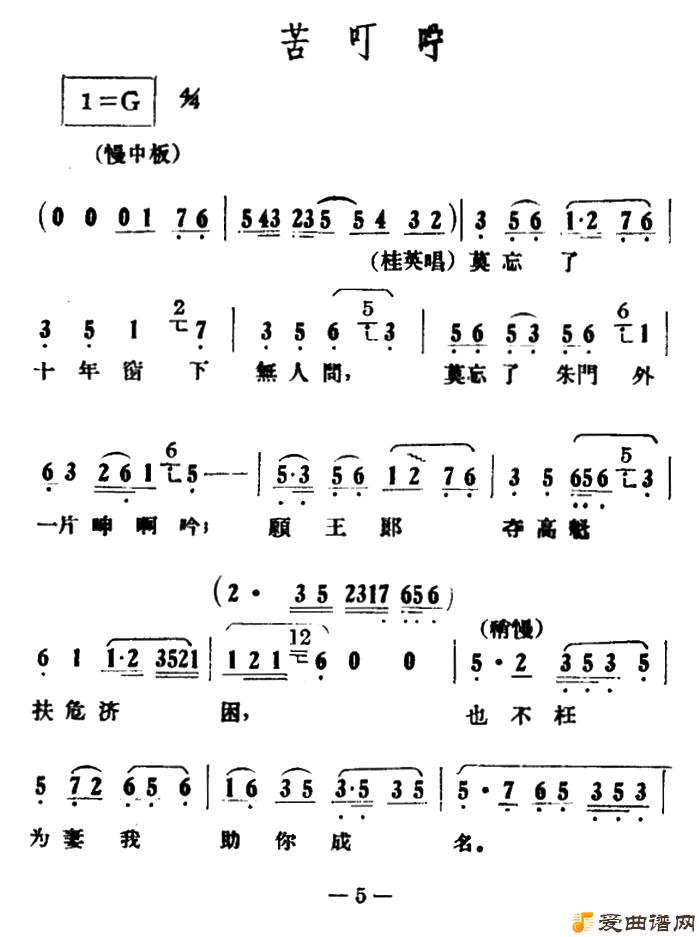 Խ�硶�ඣ�̡�