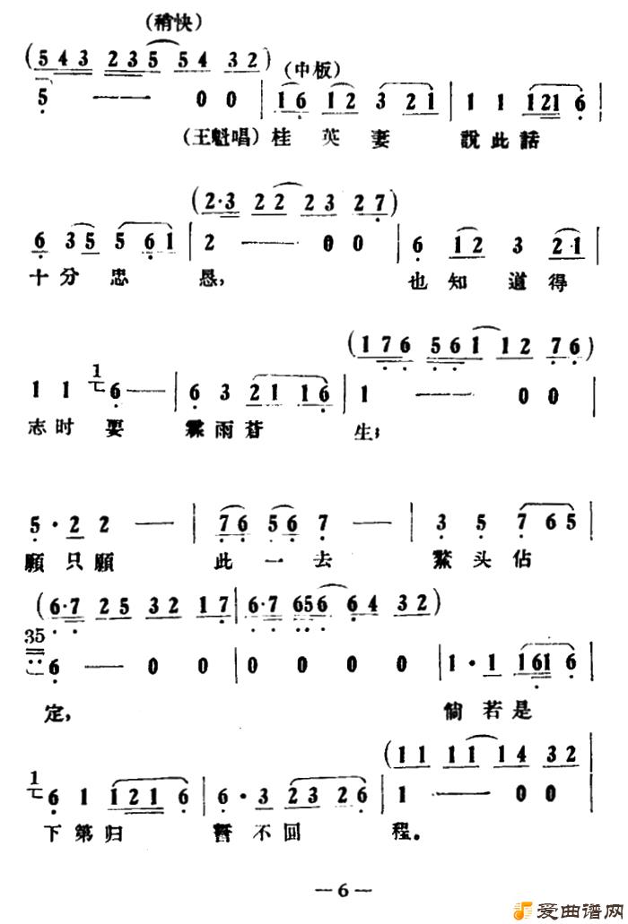 Խ�硶�ඣ�̡�