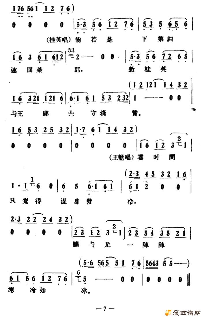 Խ�硶�ඣ�̡�