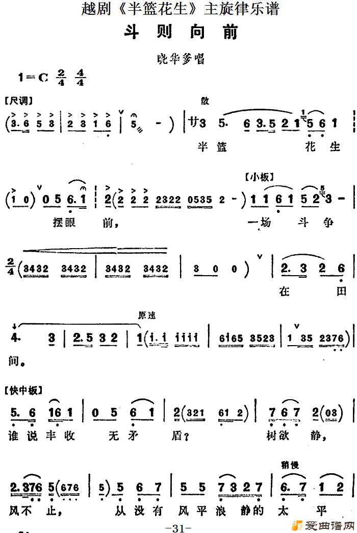 Խ�硶Խ�硶����������ȫ�����������ף�������ǰ��