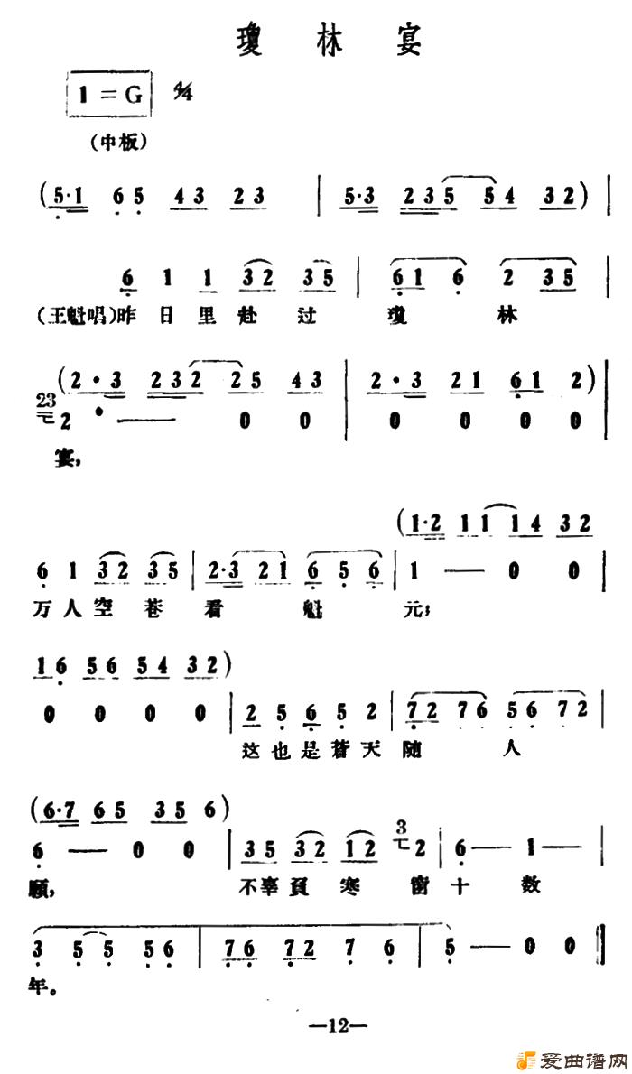 Խ�硶�����硷