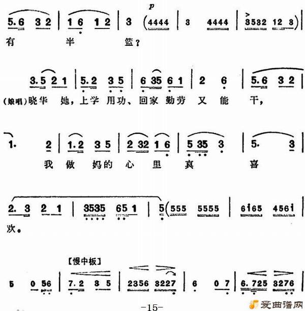 Խ�硶Խ�硶����������ȫ�����������ף�ϸ�о���ϸ��������